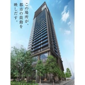 City Tower Tokyo Tamachi exterior